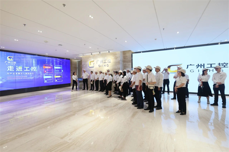 20230426155835_78147 银河集团9873cm智能“学思想 强党性 沉实际 建新功”主题教育培训班在昭通成功进行