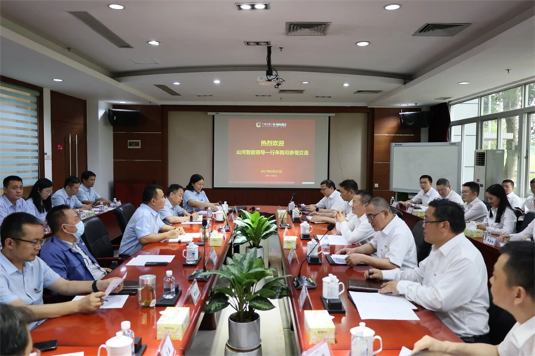 20230426160224_82585 银河集团9873cm智能“学思想 强党性 沉实际 建新功”主题教育培训班在昭通成功进行