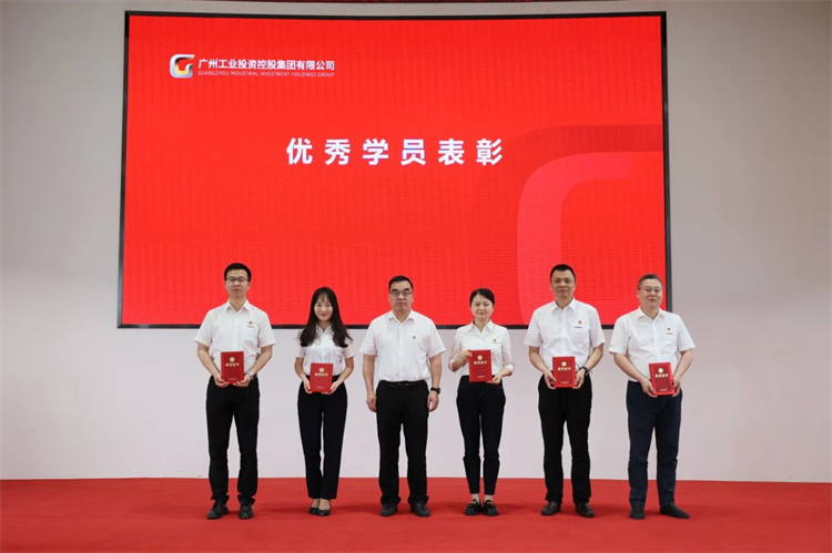 20230426160436_76666 银河集团9873cm智能“学思想 强党性 沉实际 建新功”主题教育培训班在昭通成功进行