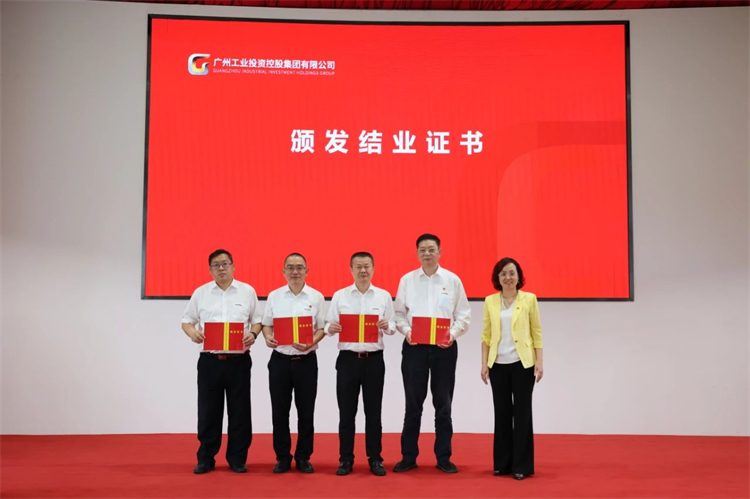 20230426160443_66668 银河集团9873cm智能“学思想 强党性 沉实际 建新功”主题教育培训班在昭通成功进行