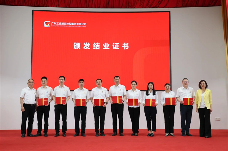 20230426160451_91084 银河集团9873cm智能“学思想 强党性 沉实际 建新功”主题教育培训班在昭通成功进行