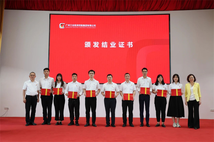 20230426160515_39987 银河集团9873cm智能“学思想 强党性 沉实际 建新功”主题教育培训班在昭通成功进行
