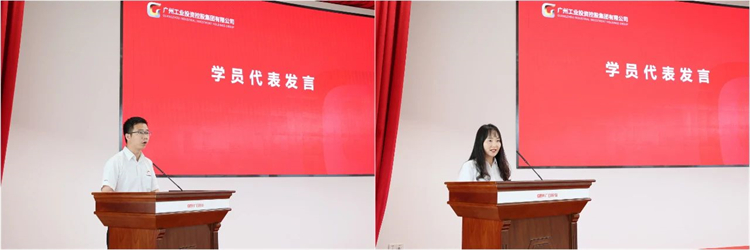 20230426160542_74633 银河集团9873cm智能“学思想 强党性 沉实际 建新功”主题教育培训班在昭通成功进行