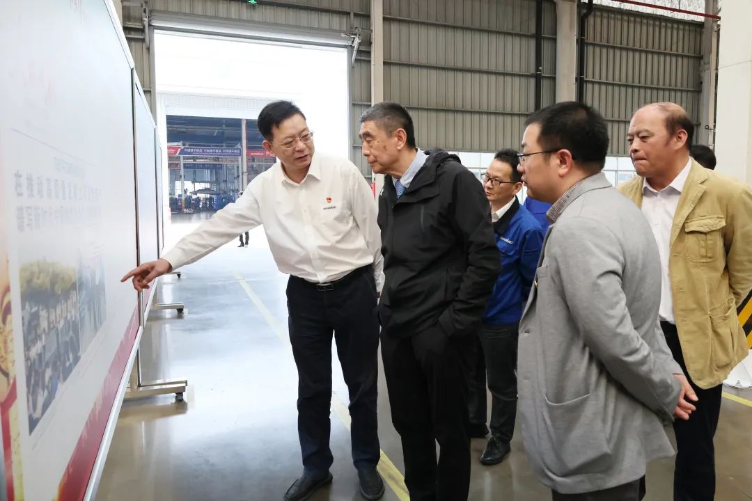 中国机械工业结合会会长徐想沙调研银河集团9873cm智能