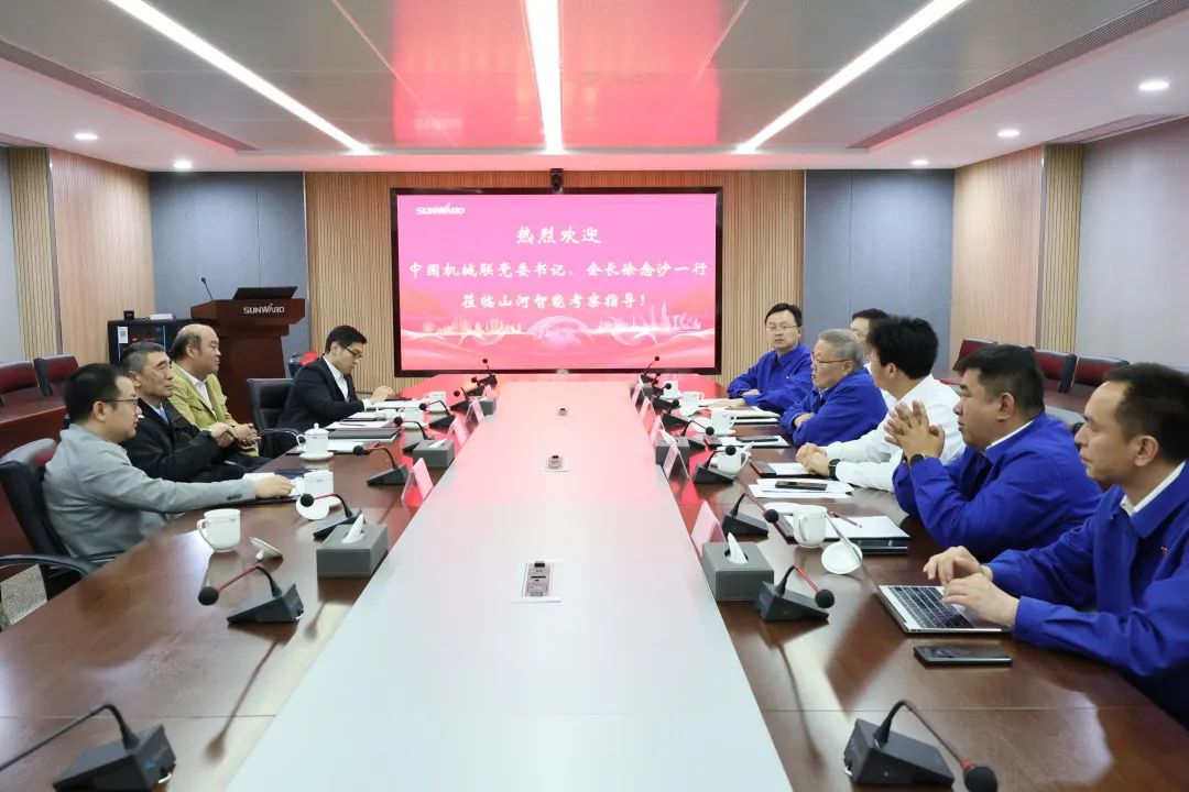 中国机械工业结合会会长徐想沙调研银河集团9873cm智能