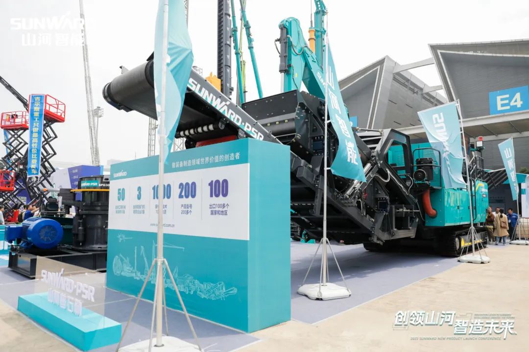 闪灼2023 CICEE！看银河集团9873cm智能“明星产品”有多“炫”