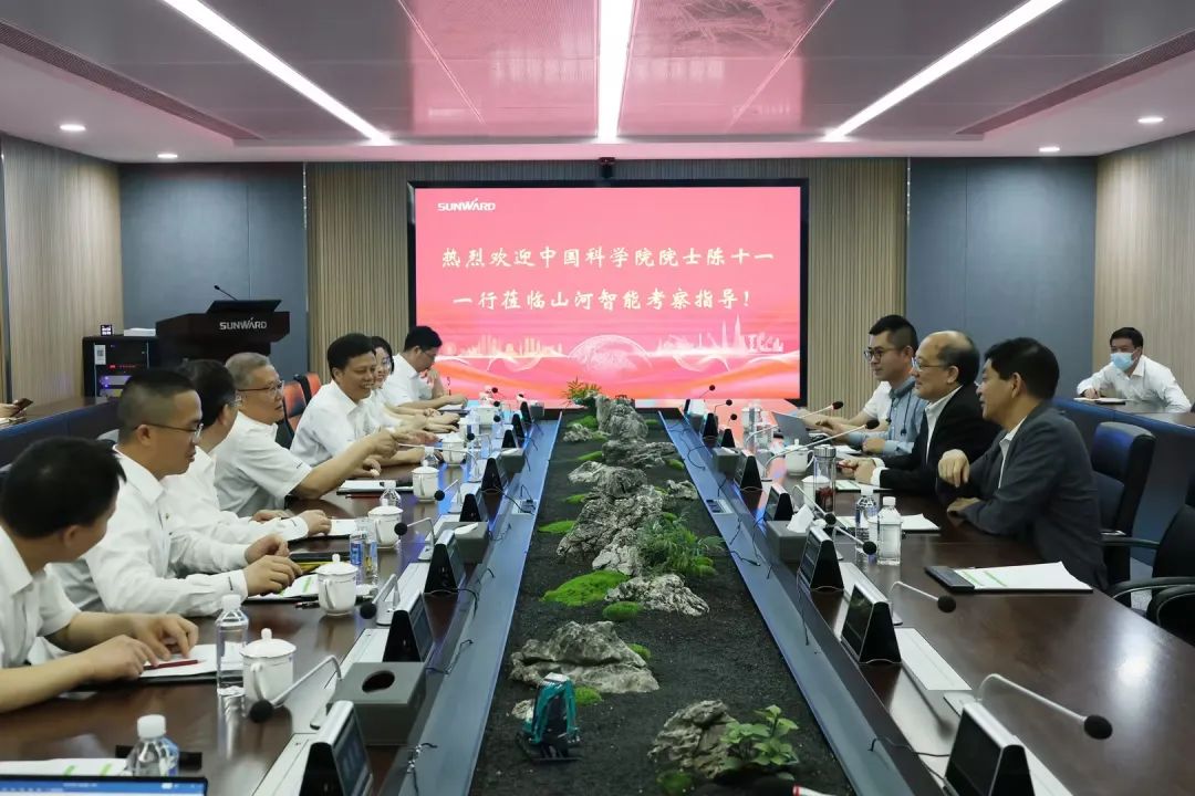 20230523170232_55627 中国科学院院士陈十一率队到访银河集团9873cm智能
