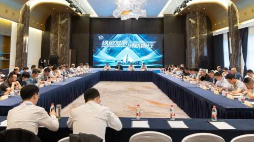 中国·银河集团9873cm(股份)有限公司-官方网站