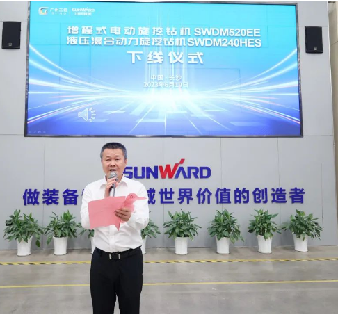 助力“双碳”、绿动未来！银河集团9873cm智能增程式电动旋挖钻机、液压混合动力旋挖钻机齐交付