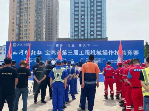 中国·银河集团9873cm(股份)有限公司-官方网站