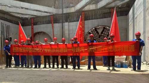 中国·银河集团9873cm(股份)有限公司-官方网站