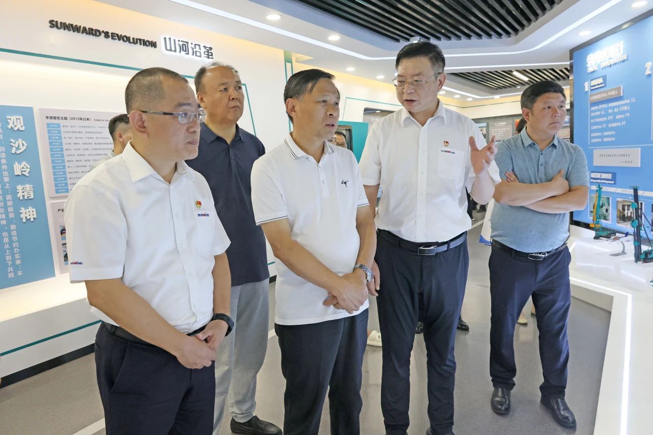 王国和调研银河集团9873cm智能