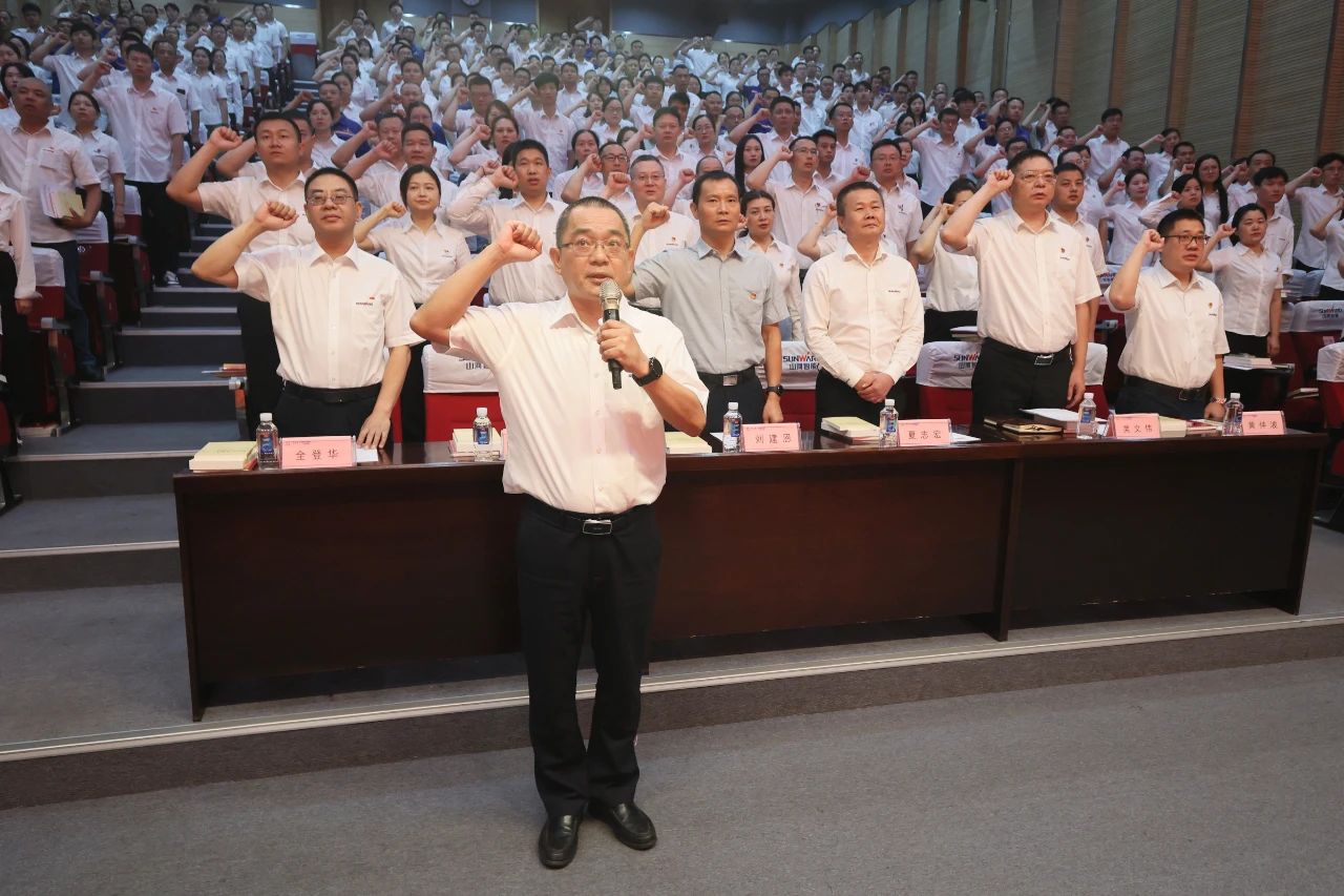 银河集团9873cm智能召开庆祝中国共产党成立102周年赞美大会