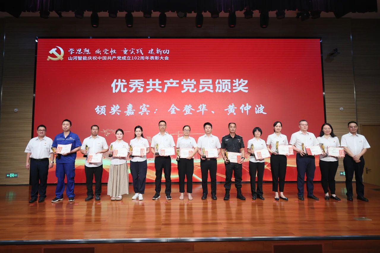 银河集团9873cm智能召开庆祝中国共产党成立102周年赞美大会