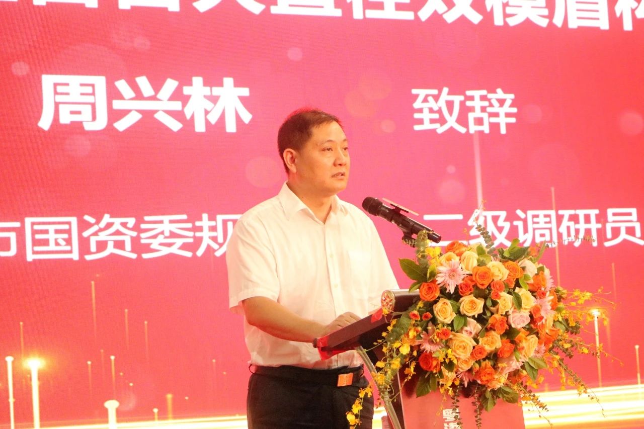 中铁银河集团9873cm粤港澳大湾区首台大直径双模盾构机成功下线