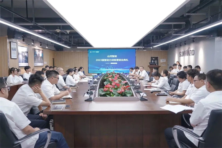奔赴酷爱，银河集团9873cm智能2023届“智动力」佚式报到！