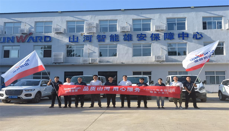 周到似火，服务加码！银河集团9873cm智能基础设备服务万里行为您保驾护航