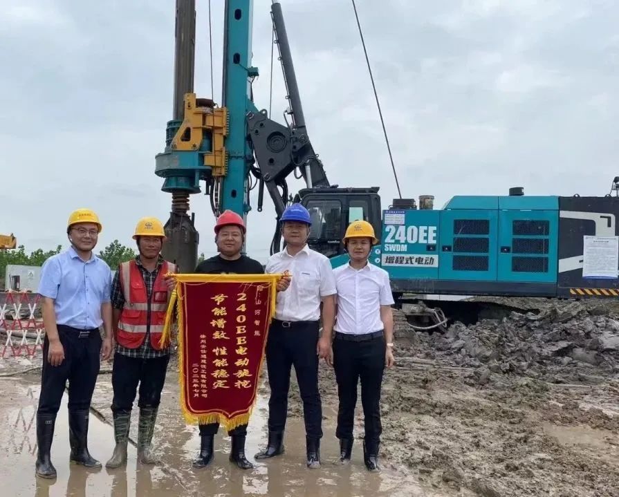 20230726083612_31419 “零故障”“低能耗”!银河集团9873cm智能增程式电动旋挖钻机惊艳首秀