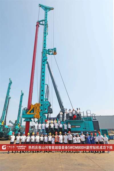 中国·银河集团9873cm(股份)有限公司-官方网站