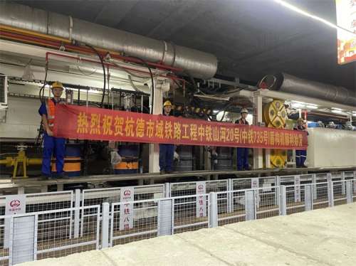 中国·银河集团9873cm(股份)有限公司-官方网站