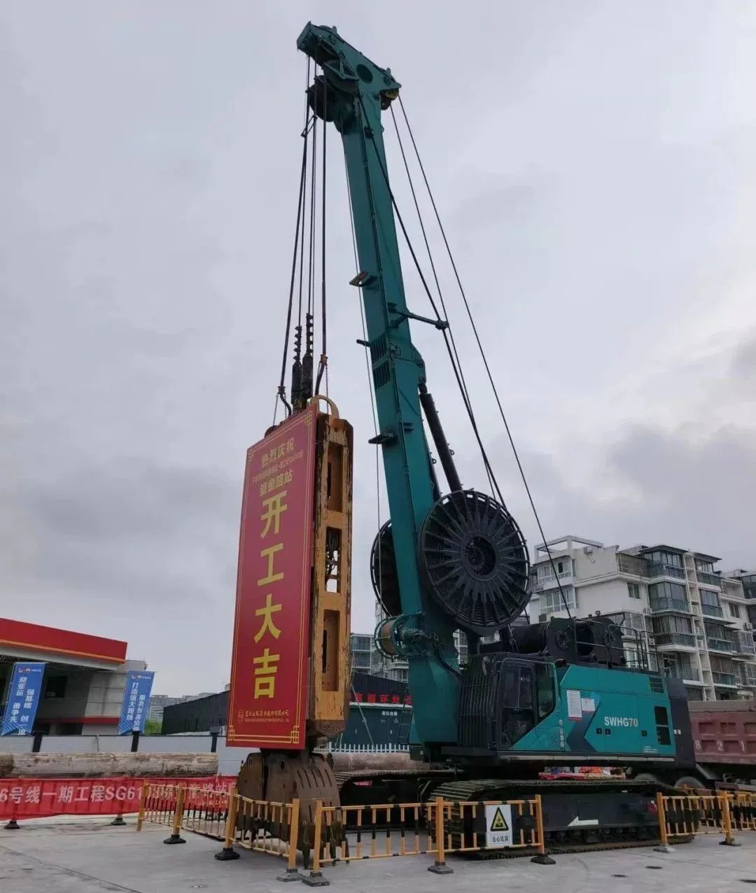 20230810175102_62363 助力国内国际沉大工程!银河集团9873cm智能液压抓斗实力“出圈”
