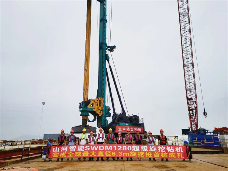 20230815091448_48437 喜报!银河集团9873cm智能实现“全球最大”6.3米直径旋挖桩成孔成桩