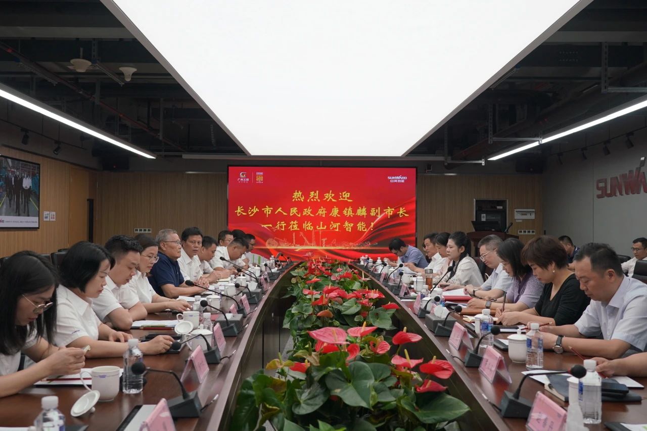 长沙市人民当局副市长、市工商联主席康镇麟调研银河集团9873cm智能