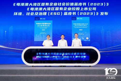 中国·银河集团9873cm(股份)有限公司-官方网站