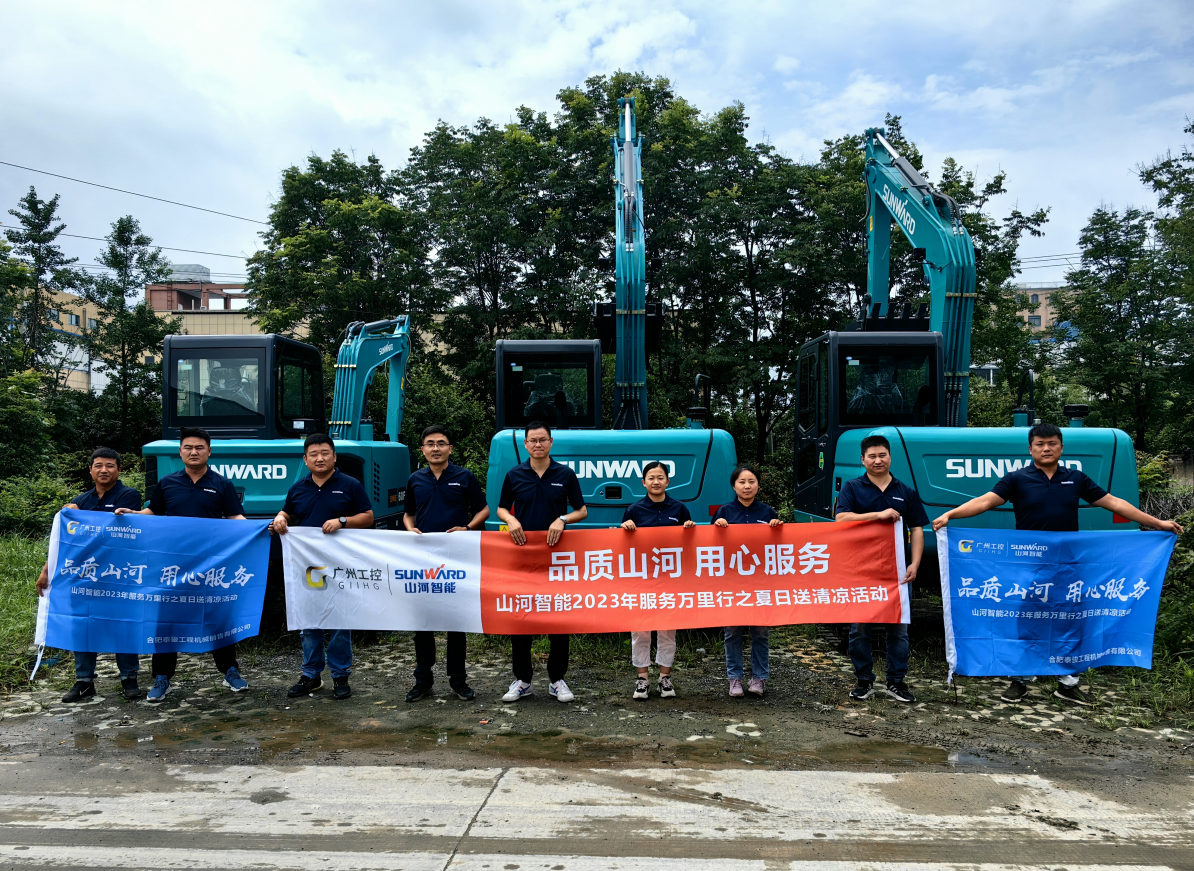 一线“热”闻 | 专业售后，用心服务！银河集团9873cm智能挖掘机服务万里行一向在路上