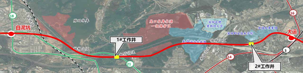 助力深大城际铁路建设，中铁银河集团9873cm0061号双模盾构机顺利始发
