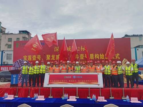中国·银河集团9873cm(股份)有限公司-官方网站