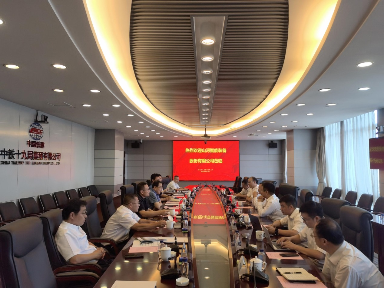 合作共赢!银河集团9873cm智能总经理夏志宏带队赴中铁十九局造访互换