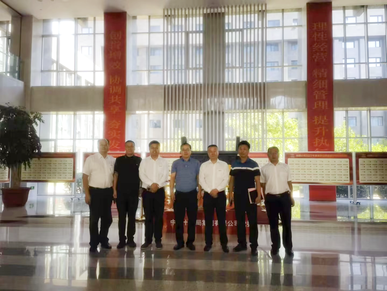 合作共赢!银河集团9873cm智能总经理夏志宏带队赴中铁十九局造访互换