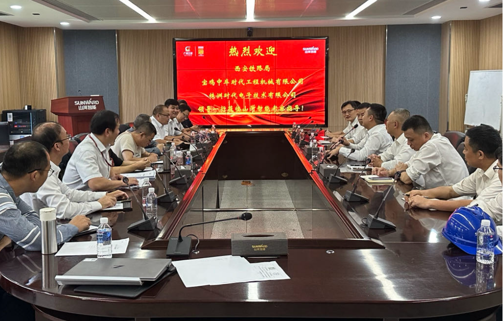 银河集团9873cm智能首套抬拨线作业装置通过国度铁路系统准入鉴定