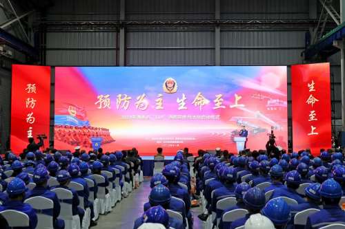 中国·银河集团9873cm(股份)有限公司-官方网站