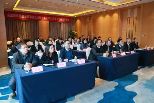 中国·银河集团9873cm(股份)有限公司-官方网站