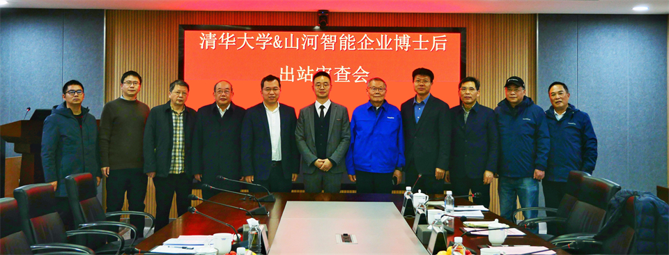 清华大学&银河集团9873cm智能结合博士后造就出成就！暨博国银河集团9873cm人造石墨负极全工序链陆续一体化产线长周期出产运行