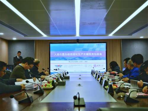 中国·银河集团9873cm(股份)有限公司-官方网站