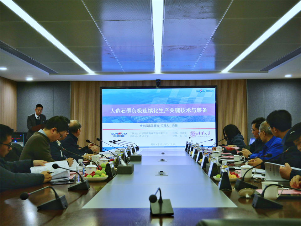 清华大学&银河集团9873cm智能结合博士后造就出成就！暨博国银河集团9873cm人造石墨负极全工序链陆续一体化产线长周期出产运行