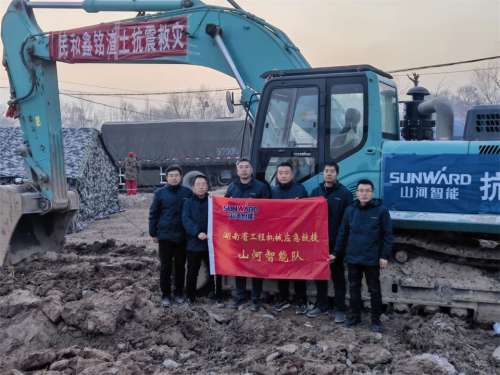中国·银河集团9873cm(股份)有限公司-官方网站
