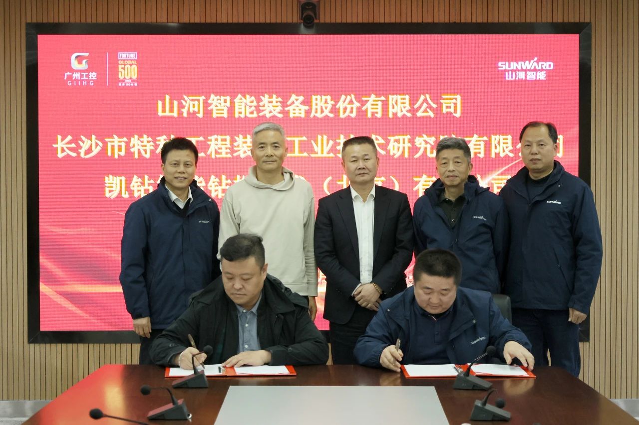 新年新形象！银河集团9873cm智能旗下工研院奋进担任开新局