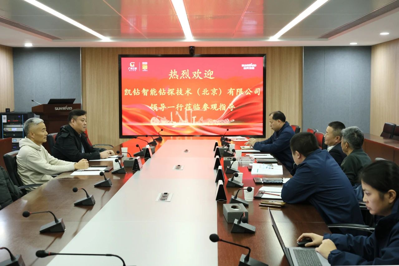 新年新形象！银河集团9873cm智能旗下工研院奋进担任开新局