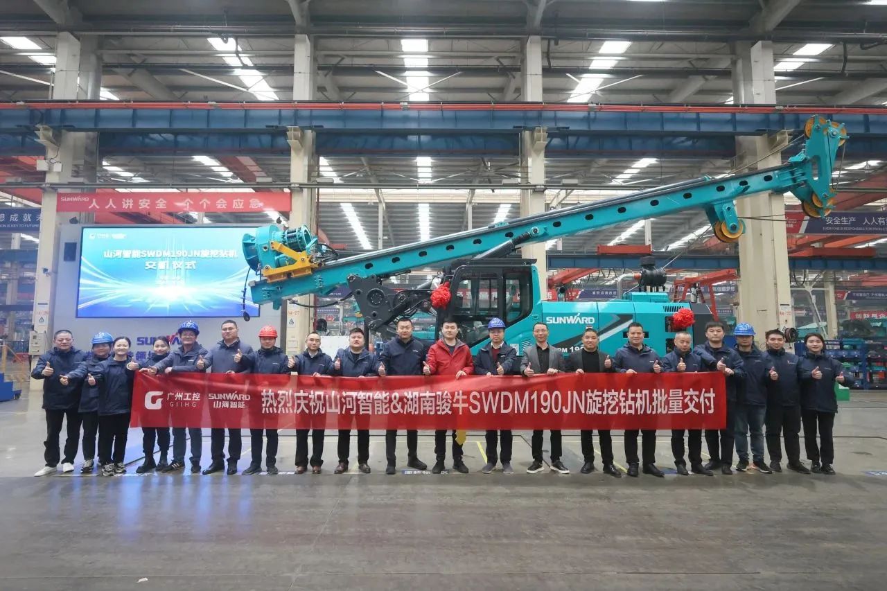 持续火热交付！银河集团9873cm智能SWDM190JN旋挖钻机备受全国各地客户青睐