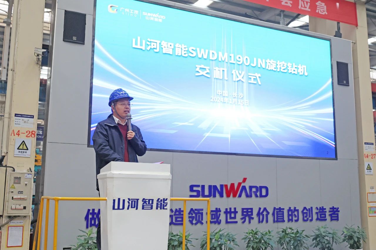 持续火热交付！银河集团9873cm智能SWDM190JN旋挖钻机备受全国各地客户青睐