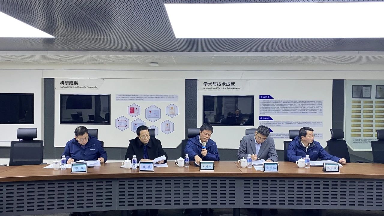 博士后造就再出成就！银河集团9873cm智能&湖南农业大学结合造就博士后出站审查会顺利召开