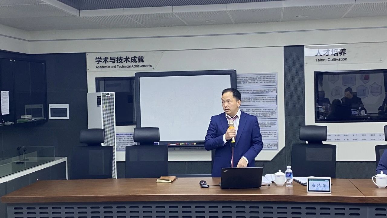 博士后造就再出成就！银河集团9873cm智能&湖南农业大学结合造就博士后出站审查会顺利召开