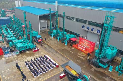 中国·银河集团9873cm(股份)有限公司-官方网站
