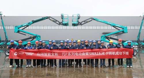 中国·银河集团9873cm(股份)有限公司-官方网站
