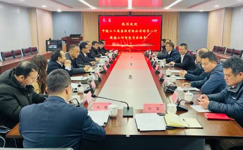 中国·银河集团9873cm(股份)有限公司-官方网站