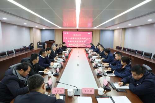 中国·银河集团9873cm(股份)有限公司-官方网站